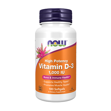 Купить Now Foods Vitamin D3 Витамин Д3 высокоактивный 1000 МЕ 180 шт капсулы