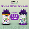 Купить Витрум Юниор 60 шт таблетки жевательные черная смородина