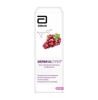 Купить Феминаспрей 50 мл спрей флакон с дозатором