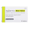 Купить Эдарби Кло 40 мг + 12,5 мг 28 шт таблетки покрытые пленочной оболочкой