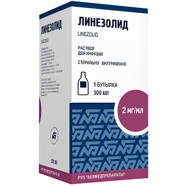 Купить Линезолид 2 мг/мл 300 мл 1 шт раствор для инфузий бутылка