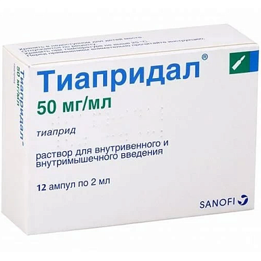 Купить Тиапридал р-р д/в/в и в/м введ 50мг/мл №12