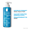 Купить La Roche-Posay Effaclar 400 мл гель очищающий