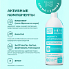 Купить WaterDent ж-ть д/ирригатора 500мл + ополаск ежедн уход фитокомплес с фтором