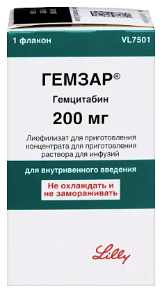 Купить Гемзар 200 мг 1 шт лиофилизат для приготовления раствора для инфузий флакон