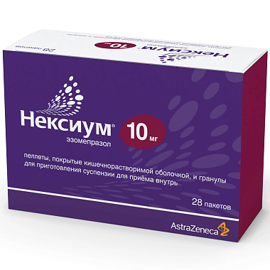 Купить Нексиум 10 мг 28 шт пеллеты покрытые кишечнорастворимой оболочкой и гранулы для приготовления суспензии для приема внутрь пакет