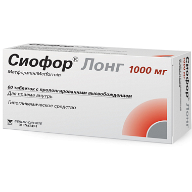Купить Сиофор Лонг таб с пролонг высвоб 1000мг №60