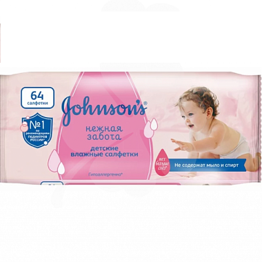 Купить Johnson’s Baby Нежная Забота 64 шт салфетки влажные