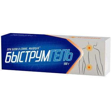 Купить Быструмгель гель для наружного применения 2,5% 100г