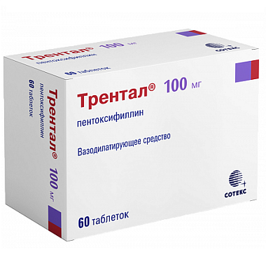 Купить Трентал 100 мг 60 шт таблетки кишечнорастворимые покрытые пленочной оболочкой