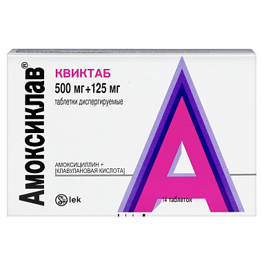 Купить Амоксиклав Квиктаб 500 мг + 125 мг 14 шт таблетки диспергируемые