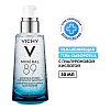 Купить Vichy Mineral 89 50 мл гель-сыворотка увлажняющая для лица