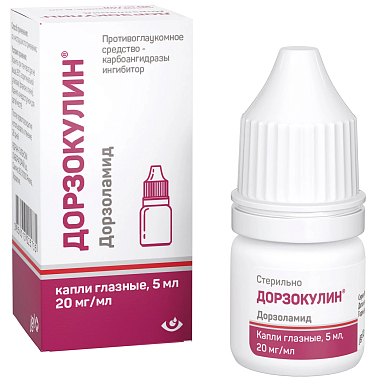 Купить Дорзокулин 20 мг/мл 5 мл капли глазные