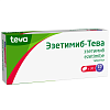 Купить Эзетимиб-Тева 10 мг 30 шт таблетки