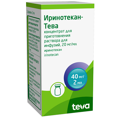 Купить Иринотекан-Тева 20 мг/мл 2 мл 1 шт концентрат для приготовления раствора для инфузий флакон