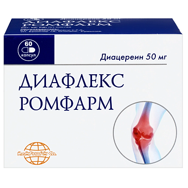 Купить Диафлекс Ромфарм 50 мг 60 шт капсулы