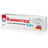 Купить Камистад Бэби 10 г гель