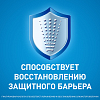 Купить Тизин Эксперт 0,05% 10 мл спрей назальный дозированный