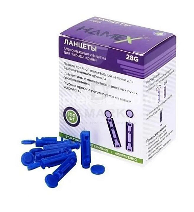 Купить Hamex 50 шт ланцеты для забора крови одноразовые