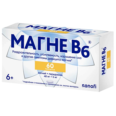 Купить Магне В6 60 шт таблетки покрытые оболочкой
