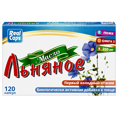 Купить Масло Льняное Реалкапс 250 мг 120 шт капсулы