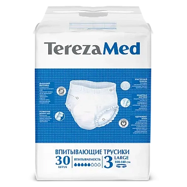 Купить TerezaMed 30 шт трусы-подгузники для взрослых размер L 