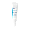 Купить Ducray Keracnyl Glycolic+ 40 мл крем матирующий очищающий для кожи склонной к акне