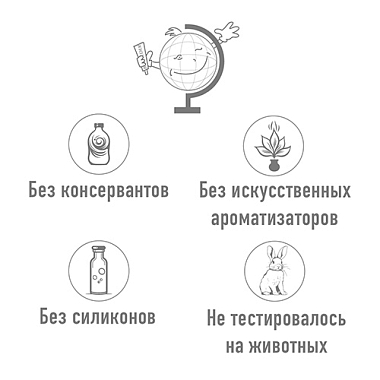 Купить Belweder 4 г бальзам для губ масло розовое