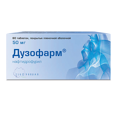 Купить Дузофарм 50 мг 60 шт таблетки покрытые пленочной оболочкой