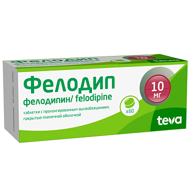 Купить Фелодип 10 мг 60 шт таблетки с пролонгированным высвобождением покрытые пленочной оболочкой