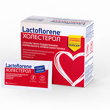 Купить Лактофлорене Холестерол Дуокам 20 шт порошок