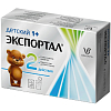 Купить Экспортал порошок внутрь пак 5г №6