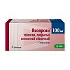Купить Визарсин 100 мг 4 шт таблетки покрытые пленочной оболочкой