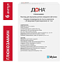 Купить Дона р-р д/в/м введ 200мг/мл 2мл №6 + раств-ль