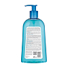 Купить Bioderma Atoderm 500 мл гель для душа