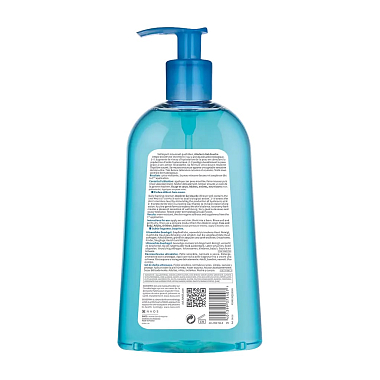 Купить Bioderma Atoderm 500 мл гель для душа