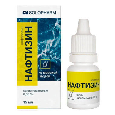 Купить Нафтизин 0,05 % 15 мл капли назальные флакон-капельница