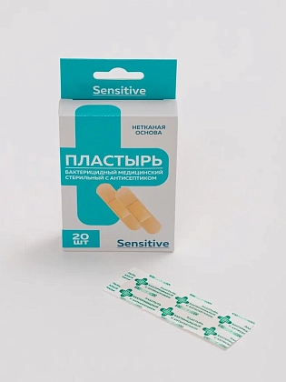 Купить Пластырь 20 шт стерильный бактерицидный с антисептиком нетканый телесный sensitive