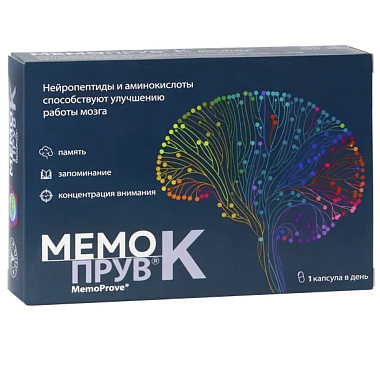 Купить Мемопрув 425 мг 30 шт таблетки покрытые пленочной оболочкой