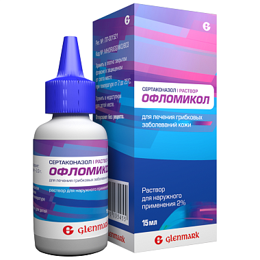 Купить Офломикол 2 % 15 мл раствор для наружного применения