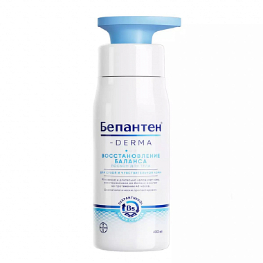 Купить Бепантен Дерма Восстановление Баланса лосьон д/тела 400мл