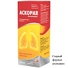 Купить Аскорил БС 200 мл раствор для приема внутрь флакон