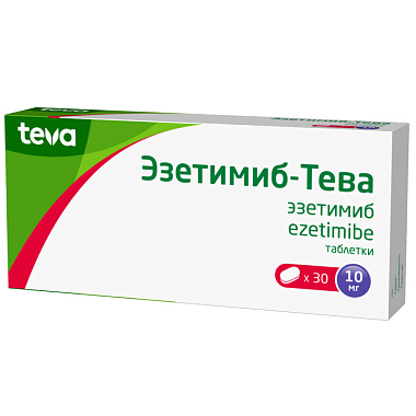 Купить Эзетимиб-Тева 10 мг 30 шт таблетки