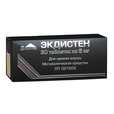 Купить Экдистен 5 мг 30 шт таблетки
