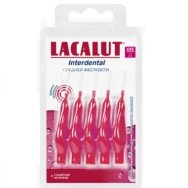 Купить Lacalut Interdental 5 шт ёршики цилиндрические размер XXS 0,7 мм