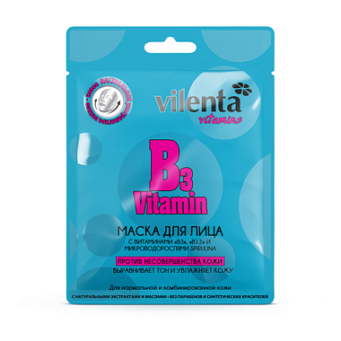 Купить Вилента маска для лица №1 с вит В3 В12 и микроводорослями SPIRULINA