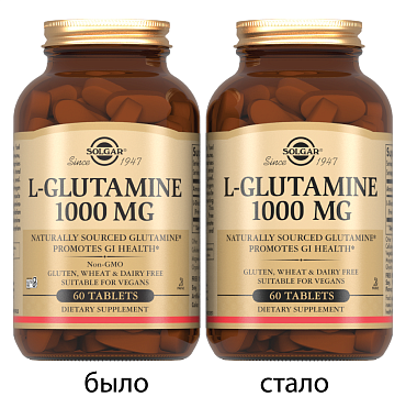 Купить Solgar L-Глутамин 1000 мг 60 шт таблетки