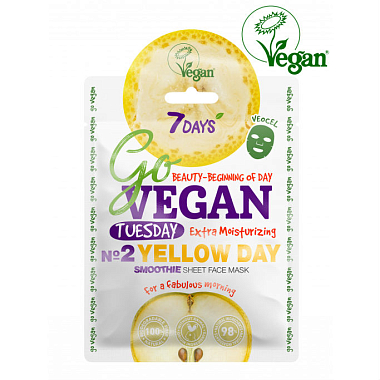 Купить 7 Days Go Vegan маска д/лица тканевая Арт.ВСД180 25г smoothie Tuesday YELLOW DAY Для доброго утречка