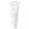 Купить Avene Hydrance Legere эмульс 40мл легкая увлажняющ