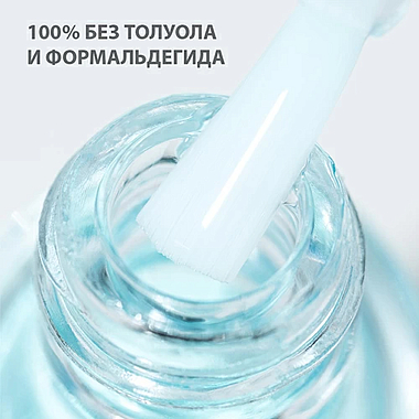 Купить Belweder лак для ногтей 8мл д/медленно растущ и ломких